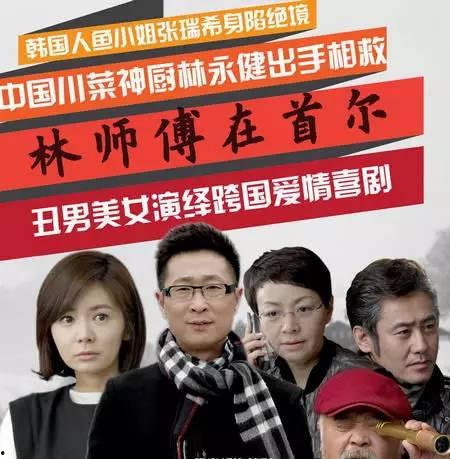 乐播老贾爆料新闻视频在线观看,新闻视频在线观看，揭秘幕后真相